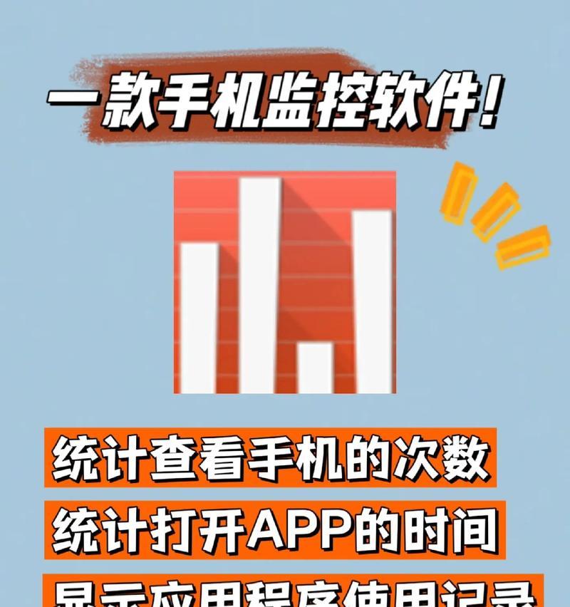 酒店内使用手机拍照是否违法？遇到问题该如何处理？