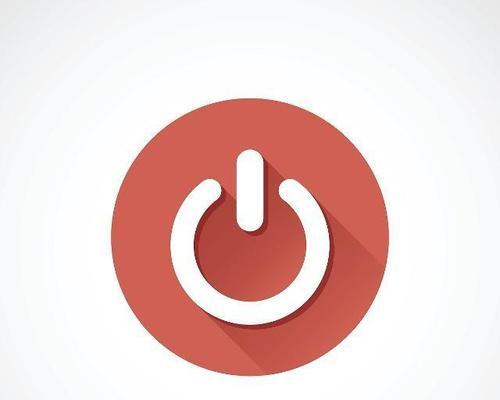 电脑关机显示啥符号怎么回事？符号含义是什么？