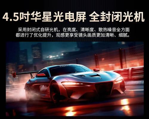 腾讯极光投影仪照片下载步骤是什么？