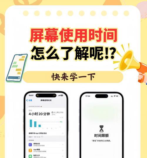 如何用手机给自己拍照？