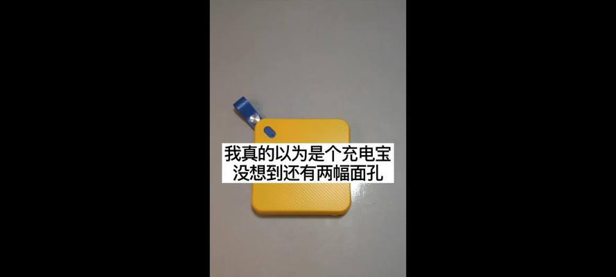 小火投影仪系统刷机教程在哪里找？步骤是怎样的？