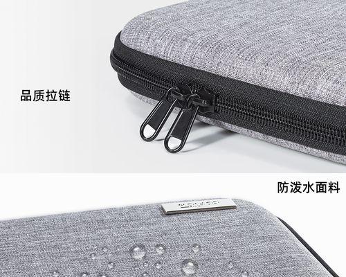 苹果笔记本包硬壳的拆卸方法是什么？拆卸时应注意什么？