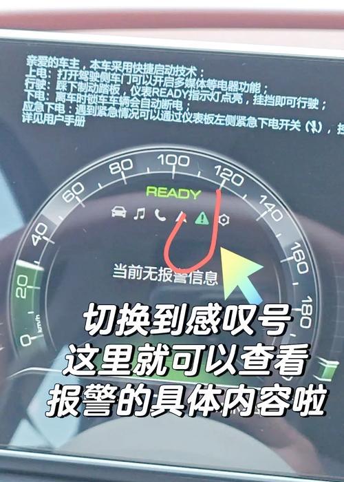 电脑程序图标感叹号消除方法是什么？