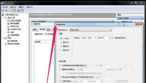 电脑右键菜单如何设置一键关机功能？