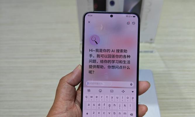 魅族沉淀式拍照如何用手机实现？