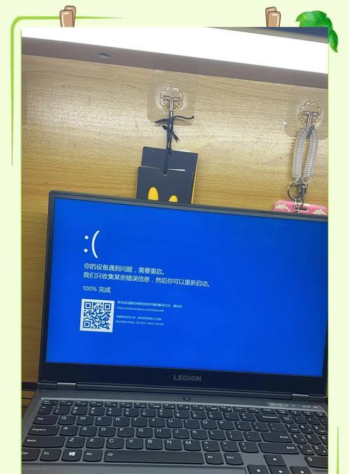 电脑频繁开关机有什么影响？