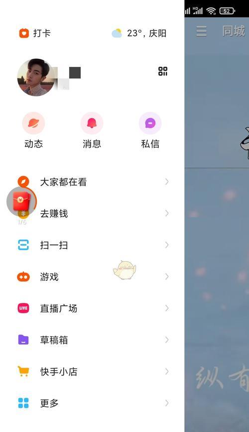 投影仪极速模式关闭方法是什么？