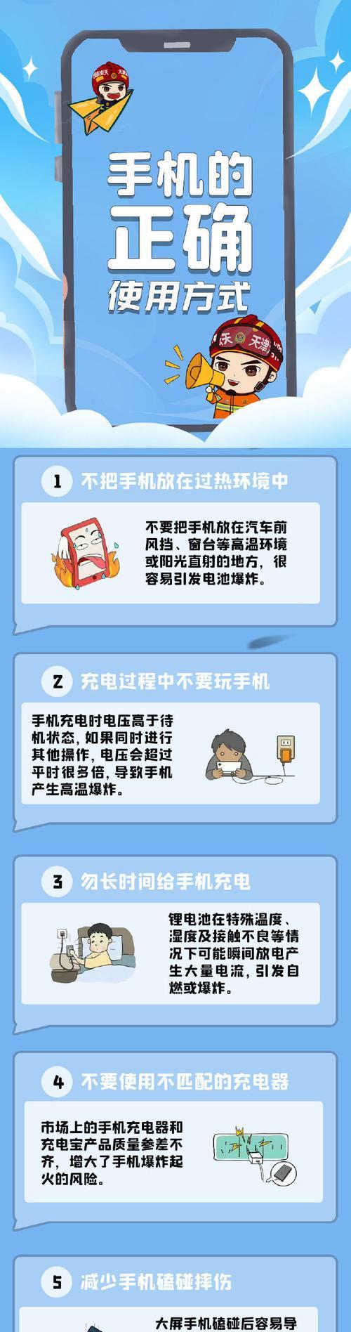 华为电脑a轴断裂如何维修？维修费用是多少？