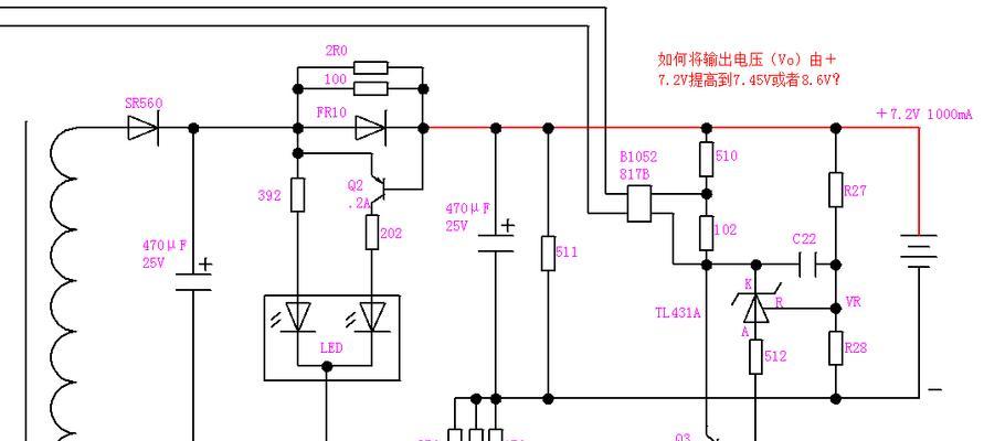 服饰电源转接充电器使用指南？正确连接步骤是什么？