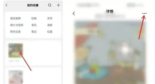 苹果手机拉黑后如何发送语音消息？操作步骤是怎样的？