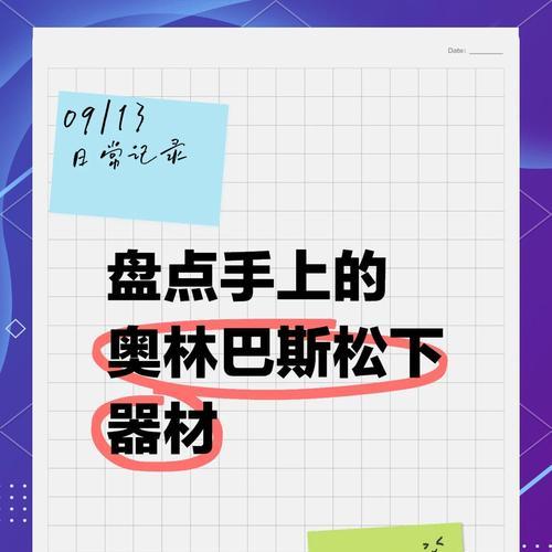 春节期间相机镜头会降价吗？降价的原因是什么？