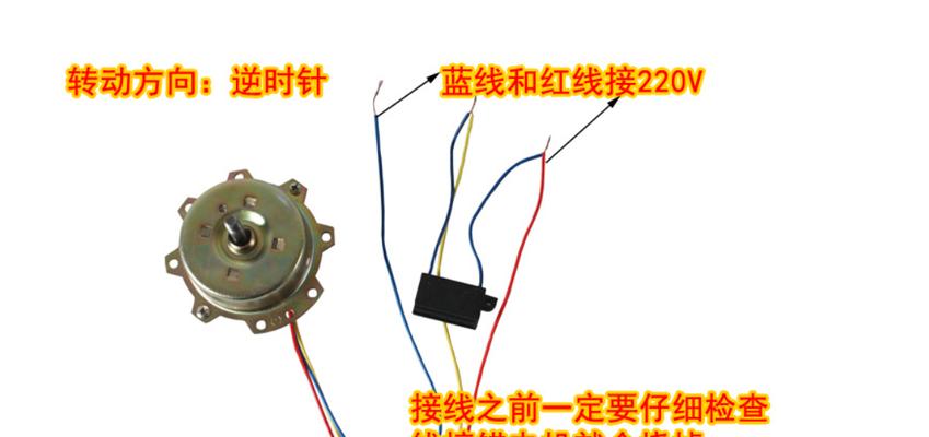 热水器接水带怎么接？接法和注意事项是什么？