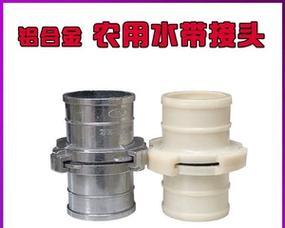 热水器接水带怎么接？接法和注意事项是什么？