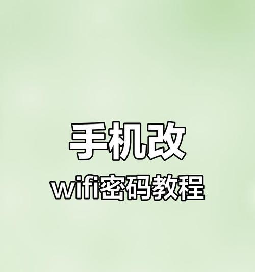 苹果没有路由器手机上如何？有哪些替代方案？
