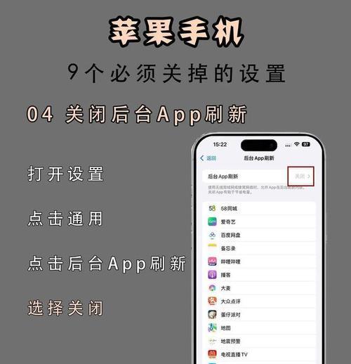 苹果没有路由器手机上如何？有哪些替代方案？
