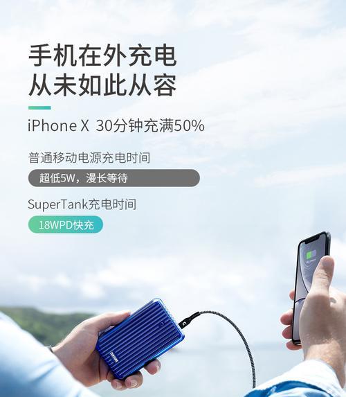 商鹏机器连接闪送服务器的步骤是什么？遇到问题怎么办？