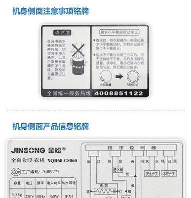 松下相机模拟灰片设置步骤？效果如何？