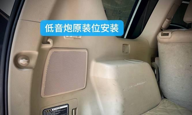 车子防火墙棉的用途是什么？