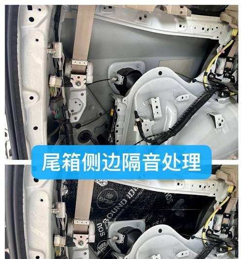车子防火墙棉的用途是什么？