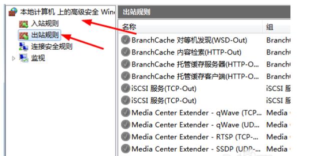 电脑外加服务器设置步骤是什么？如何确保网络稳定？