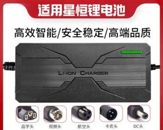 飞鹰电动车充电器的锂电电压是多少？