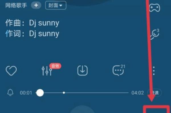 华颂网关保护模式设置步骤是什么？