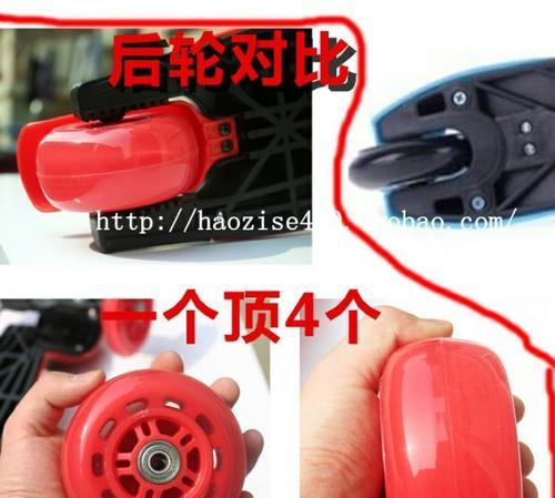 滑板车充电器红色闪烁是何原因？如何解决这一问题？