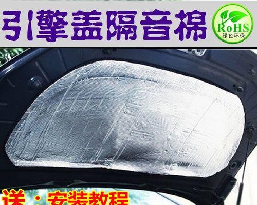 仅使用防火墙进行隔音的方法是什么？隔音效果如何？