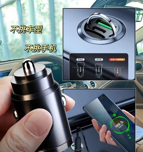 模拟驾驶充电器使用方法是什么？