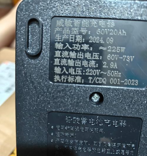 库佳充电器是什么牌子的？库佳充电器有什么特点？