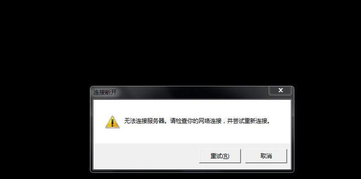 服务器长期运行可能带来哪些危害？