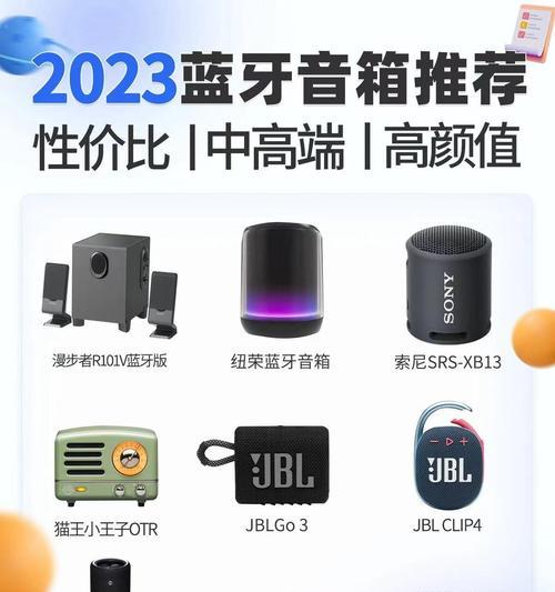 音箱USB接口在户外使用时应注意什么？