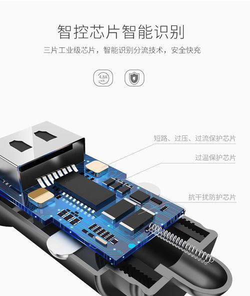 红旗充电器直流故障处理方法是什么？