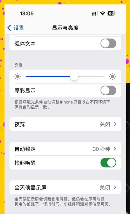 相机装上镜头后图像模糊是什么原因？如何解决？