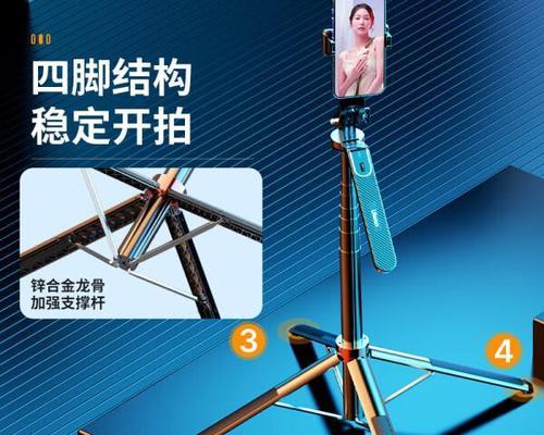 手机摄像头后摇杆手柄的正确使用方法是什么？