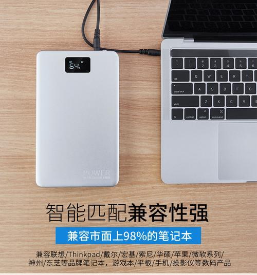 手机pd快充充电器瓦数怎么选？多少瓦的充电器适合我的手机？