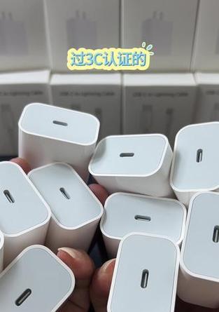 手机pd快充充电器瓦数怎么选？多少瓦的充电器适合我的手机？