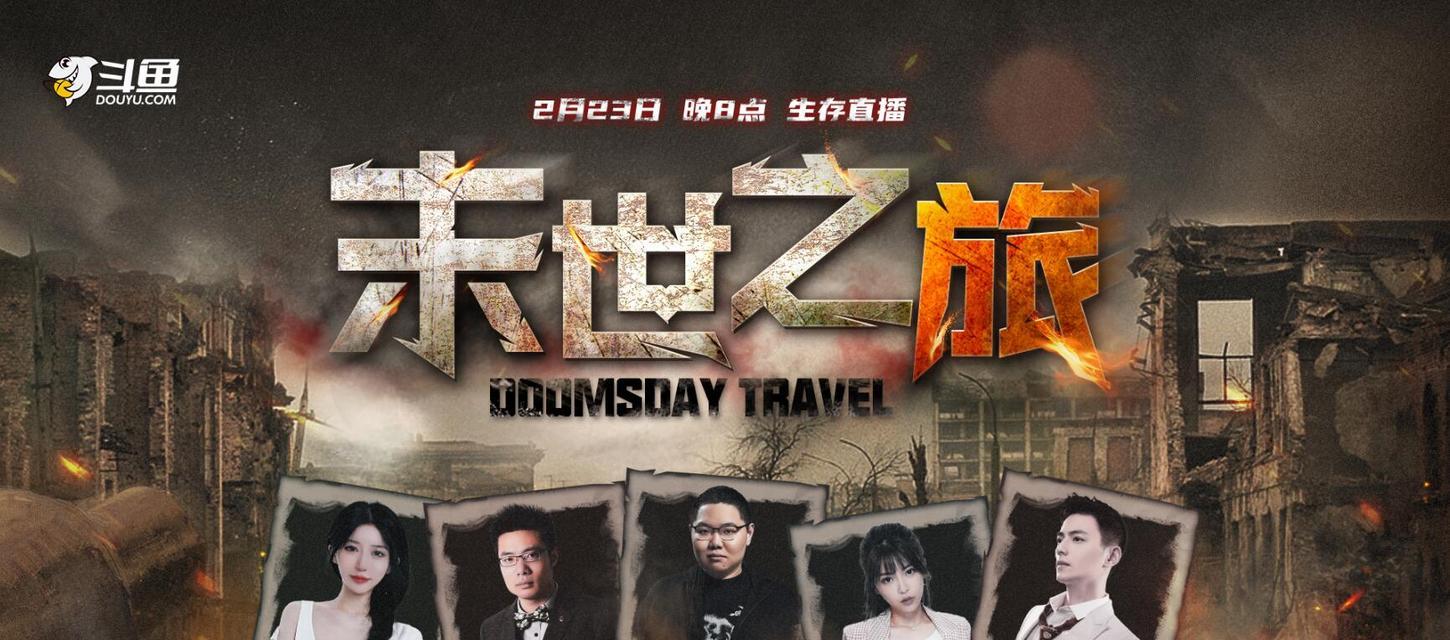 黎明觉醒新服什么时候开服务器？新服开放的最新消息是什么？