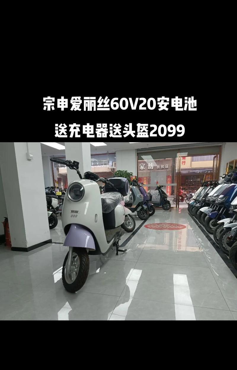 1安摩托车电瓶充电器功率多大？选择标准是什么？