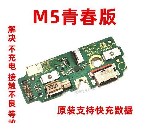 华为电脑线子怎么连接？插线步骤是什么？