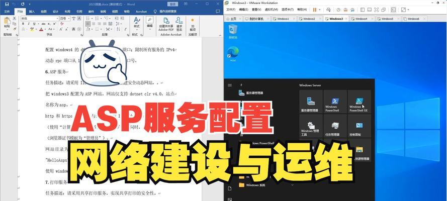 抖音的cdn服务器有什么作用？