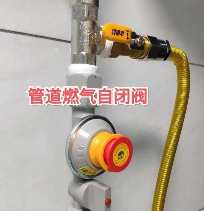 热水器进气咀拆卸方法是什么？