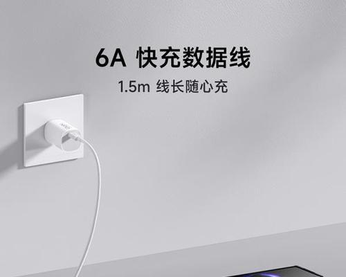 一根线充电器的充电方法是什么？