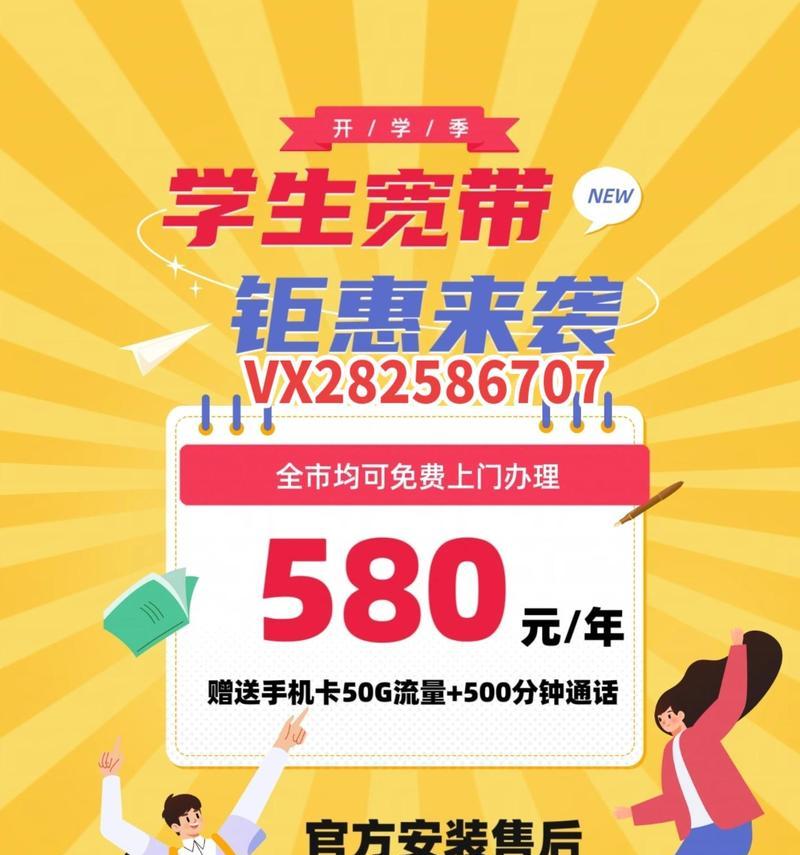 合约路由器怎么取消？取消后会有什么影响？