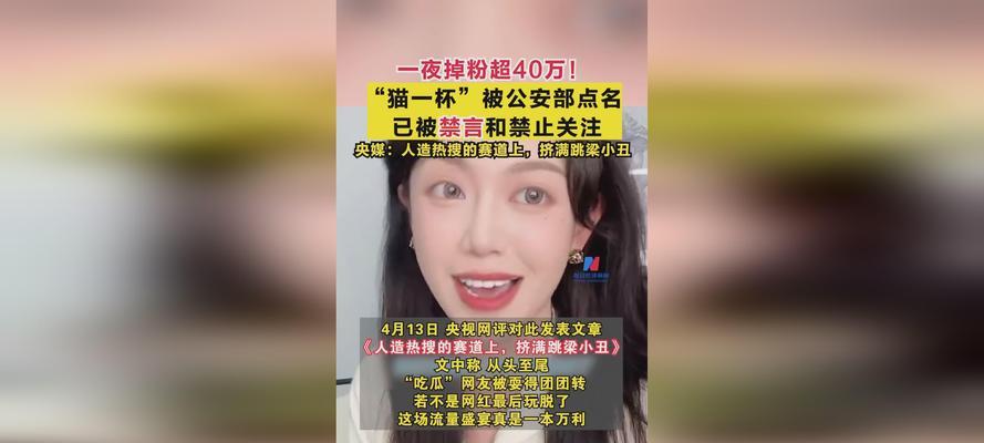 哪些博主是全网关注女生的热门人选？