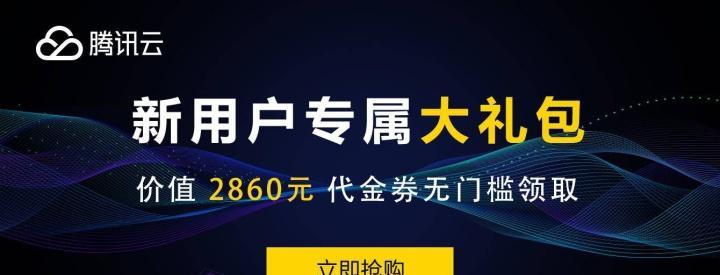 朔州云服务器租赁价格趋势如何？租赁云服务器需要注意哪些问题？