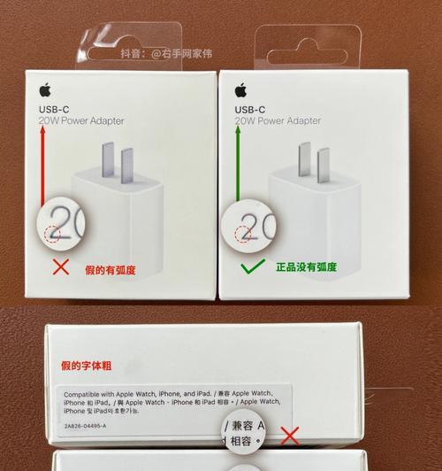 充电器卡在充电槽里该如何解决？有哪些安全措施？
