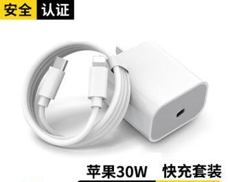 苹果充电器加长线有何用途？