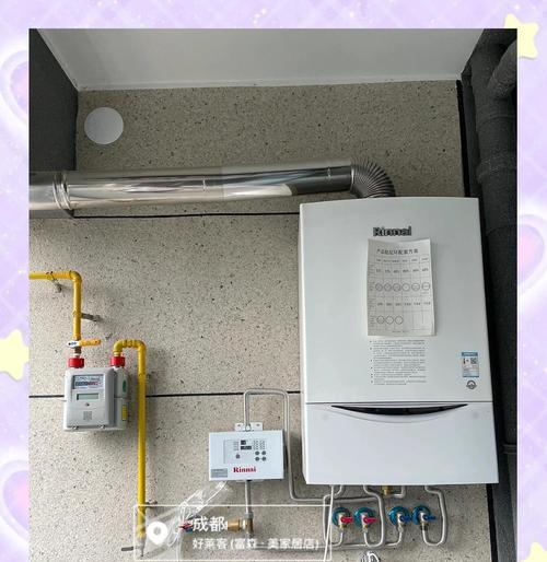 家庭装修中如何巧妙隐藏热水器？