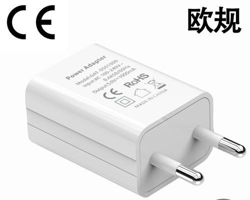 圆形充电器接头的名称是什么？